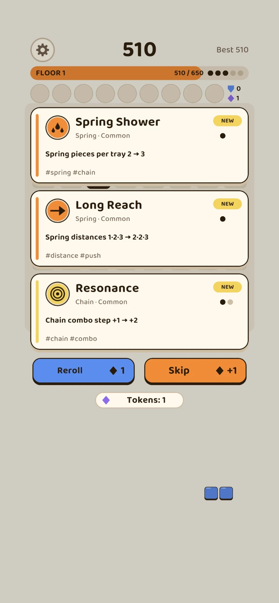 Sprung Blast — screenshot 7